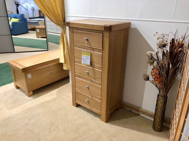 - Utah 5 Drawer Tall Unit